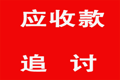 如何向法院提起民间借贷诉讼